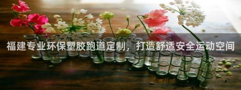 尊龙凯时网站不让提款